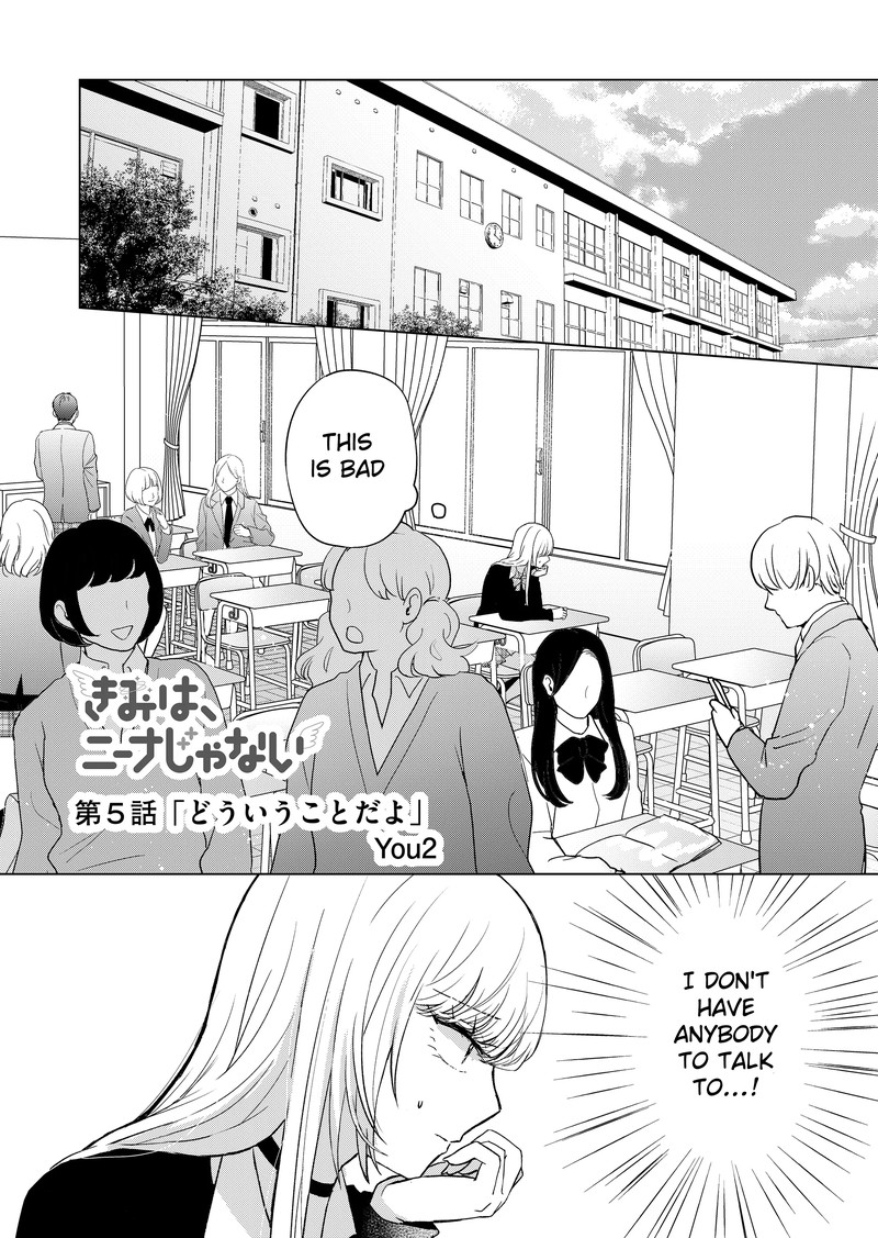 Kimi Wa Nina Janai 5 1