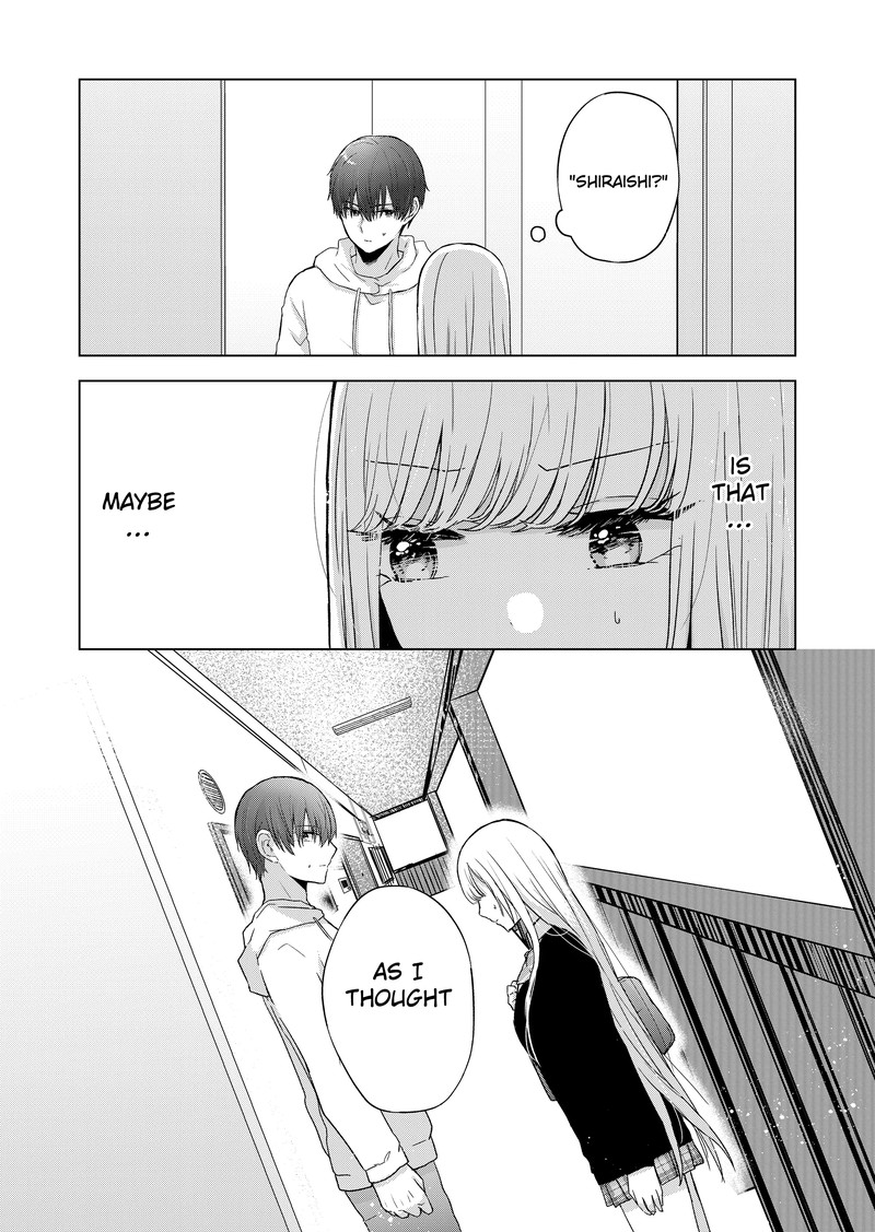 Kimi Wa Nina Janai 5 16