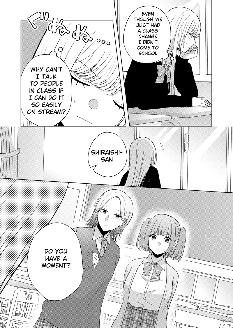 Kimi Wa Nina Janai 5 2