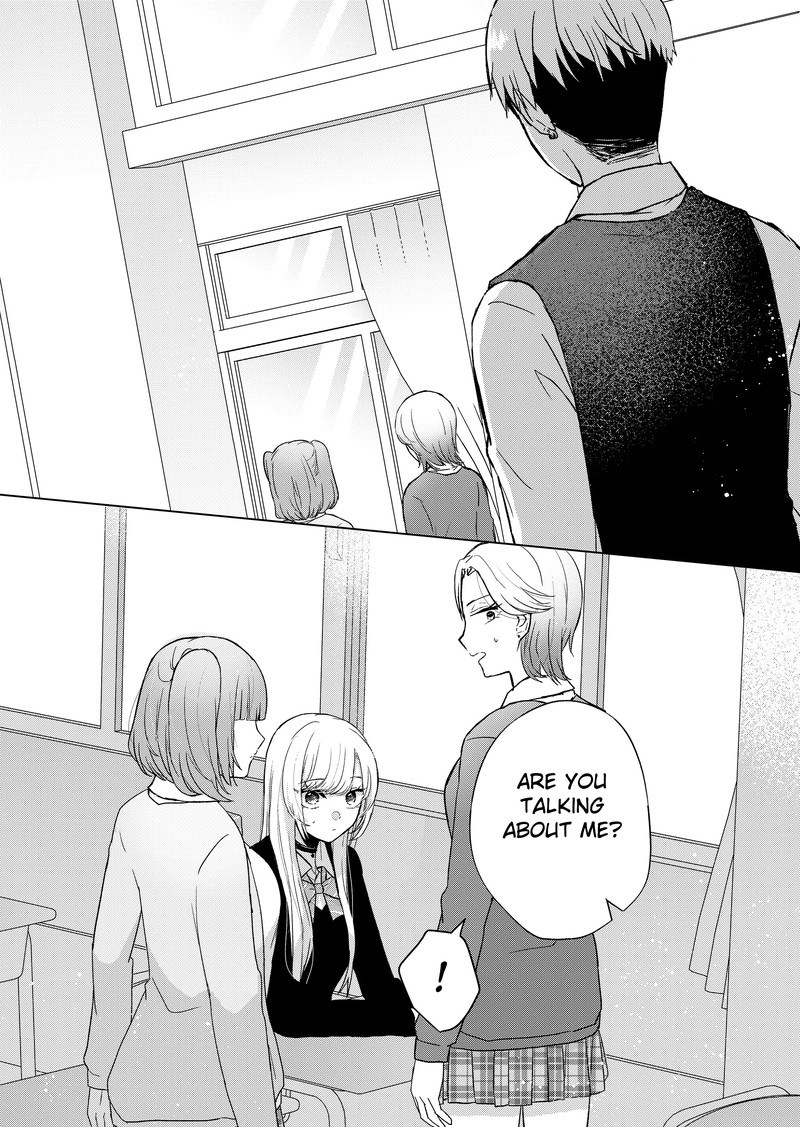 Kimi Wa Nina Janai 5 4