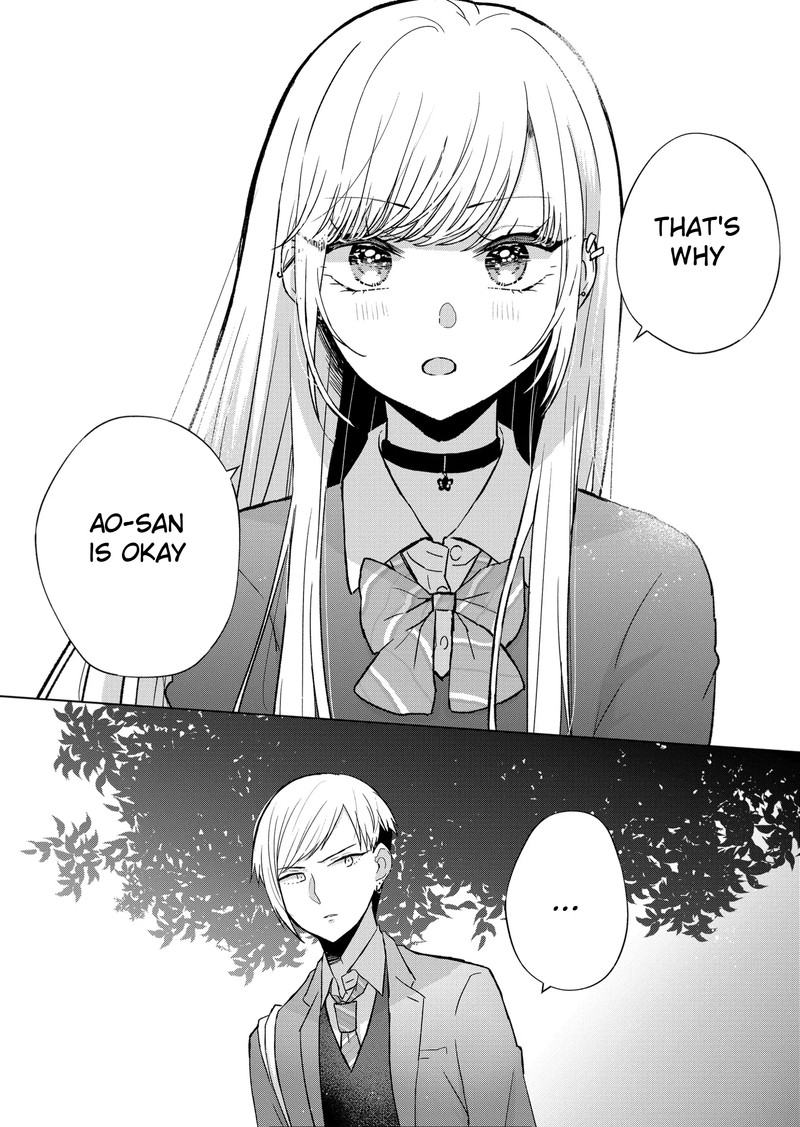 Kimi Wa Nina Janai 6 11