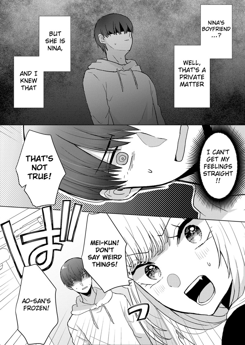 Kimi Wa Nina Janai 6 4