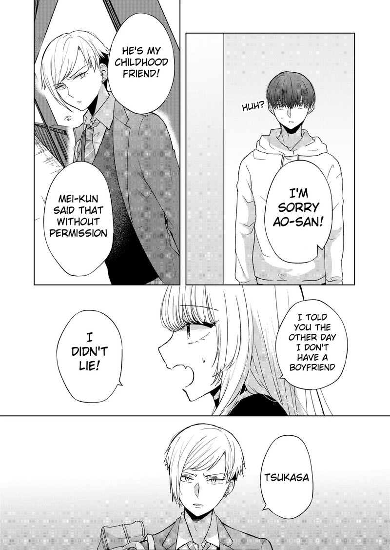 Kimi Wa Nina Janai 6 5