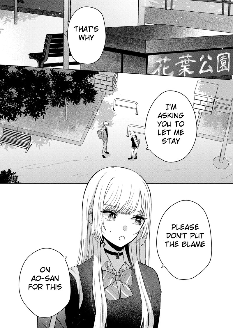 Kimi Wa Nina Janai 6 8