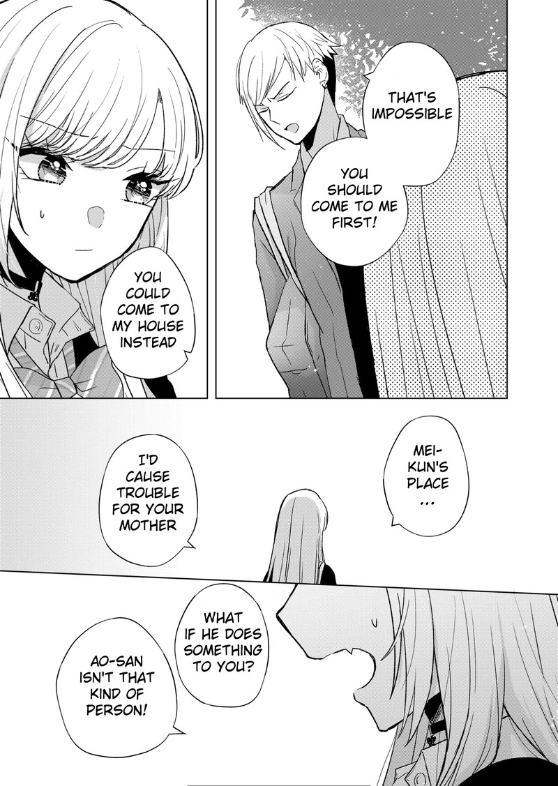 Kimi Wa Nina Janai 6 9