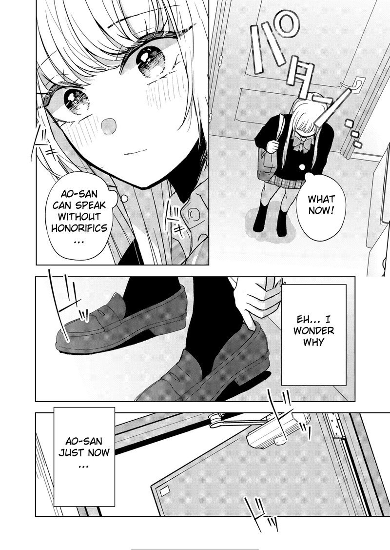 Kimi Wa Nina Janai 8 8
