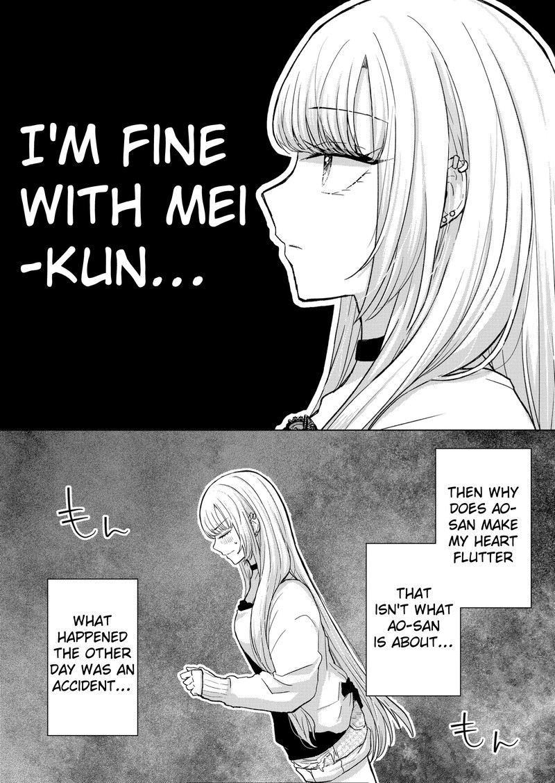 Kimi Wa Nina Janai 9 15