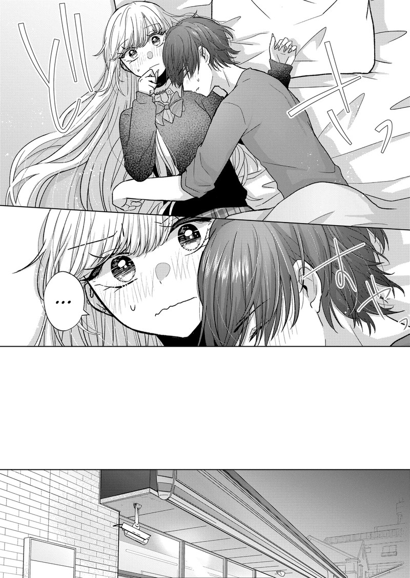 Kimi Wa Nina Janai 9 2