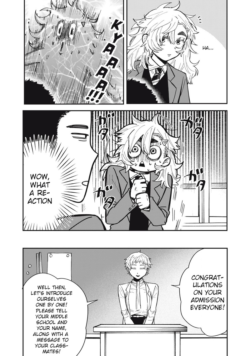 Kimi Wa Ore No Yasashikunai Haru 1 11