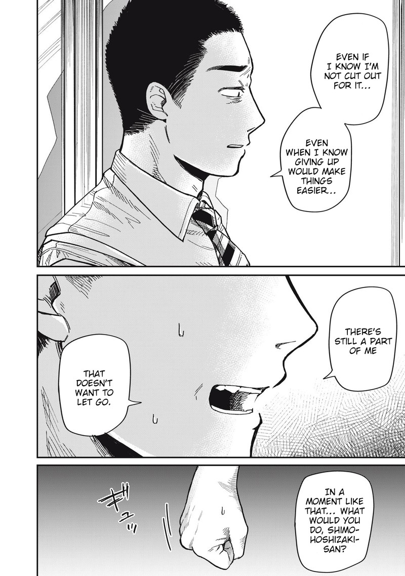 Kimi Wa Ore No Yasashikunai Haru 10 4