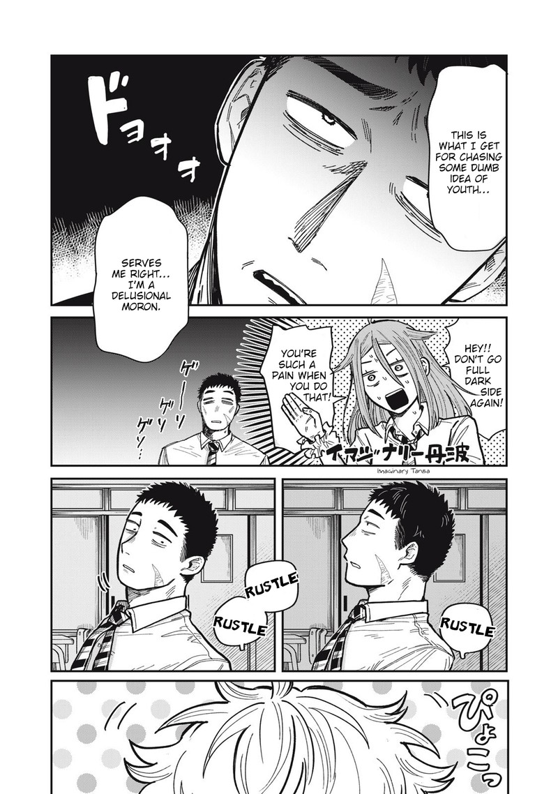 Kimi Wa Ore No Yasashikunai Haru 11 6