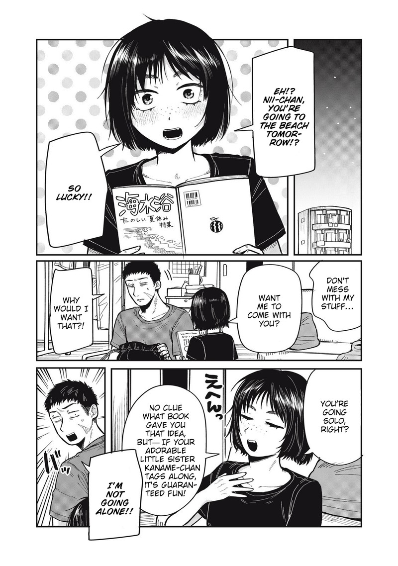 Kimi Wa Ore No Yasashikunai Haru 12 2