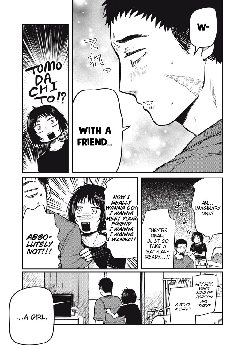 Kimi Wa Ore No Yasashikunai Haru 12 3