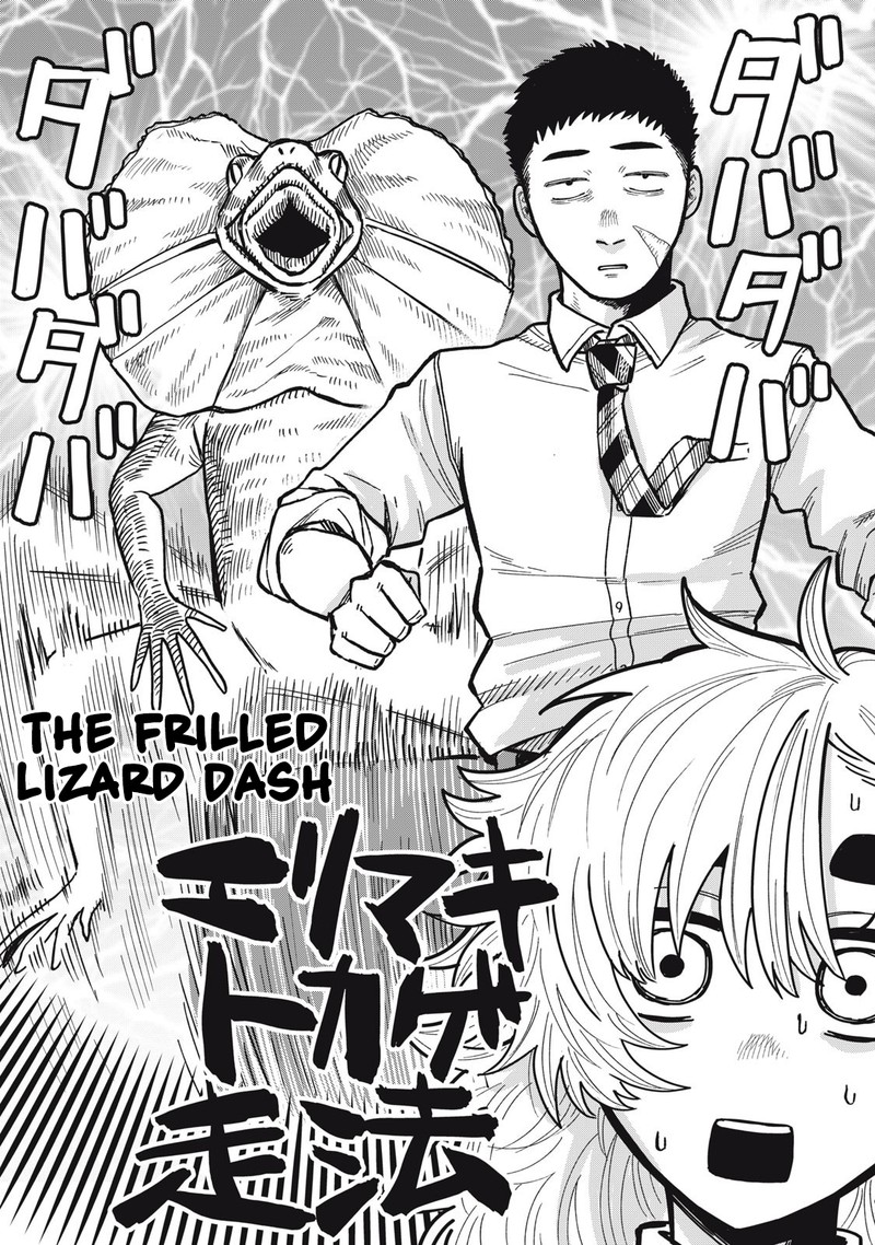 Kimi Wa Ore No Yasashikunai Haru 14 10