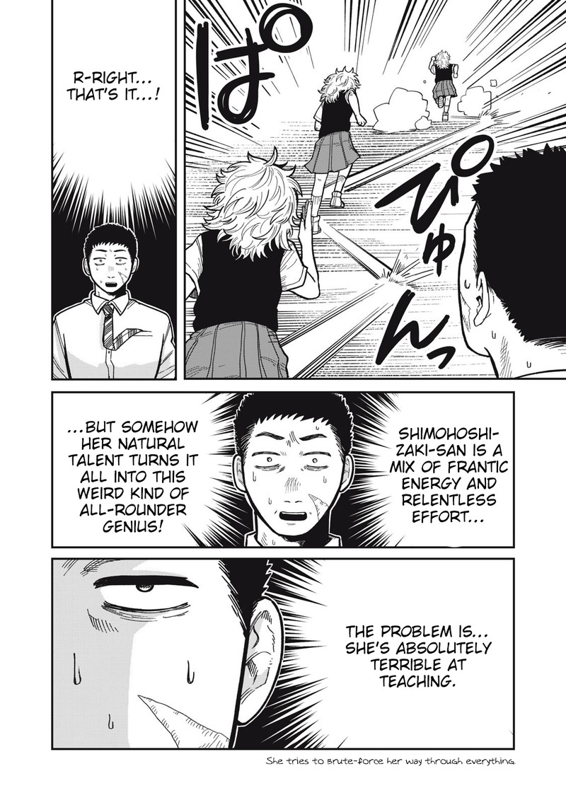 Kimi Wa Ore No Yasashikunai Haru 14 16