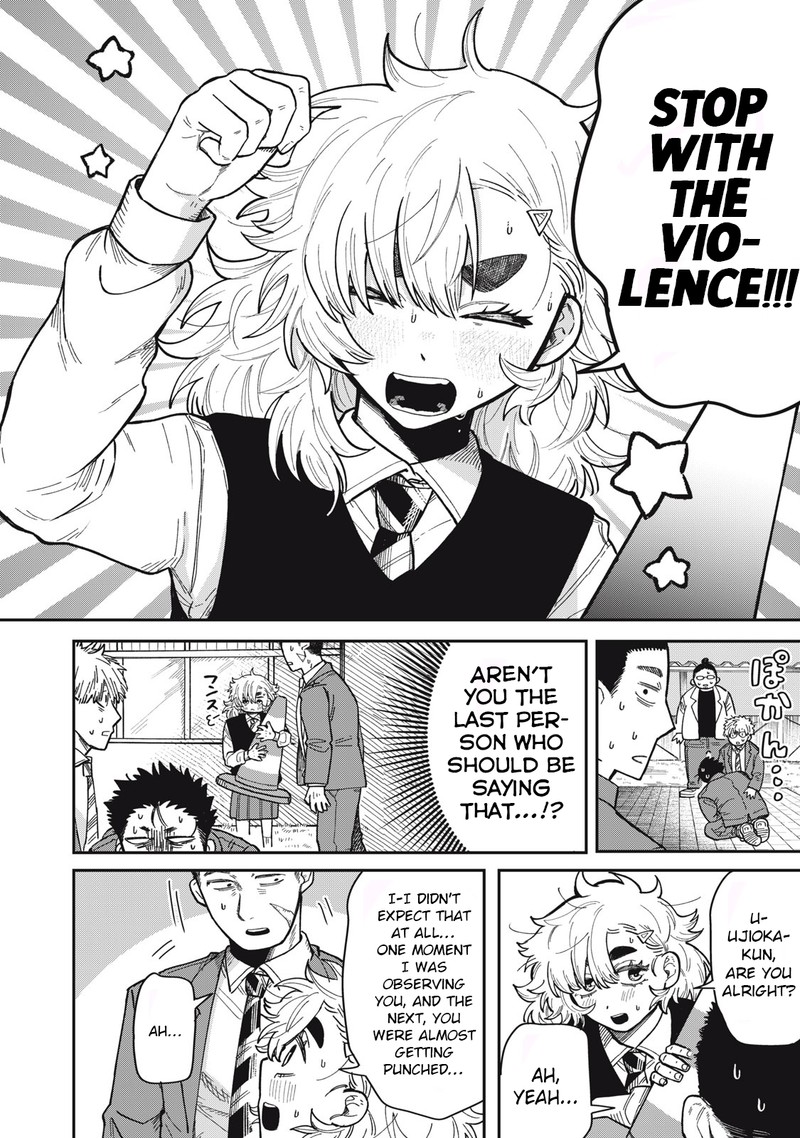 Kimi Wa Ore No Yasashikunai Haru 2 25