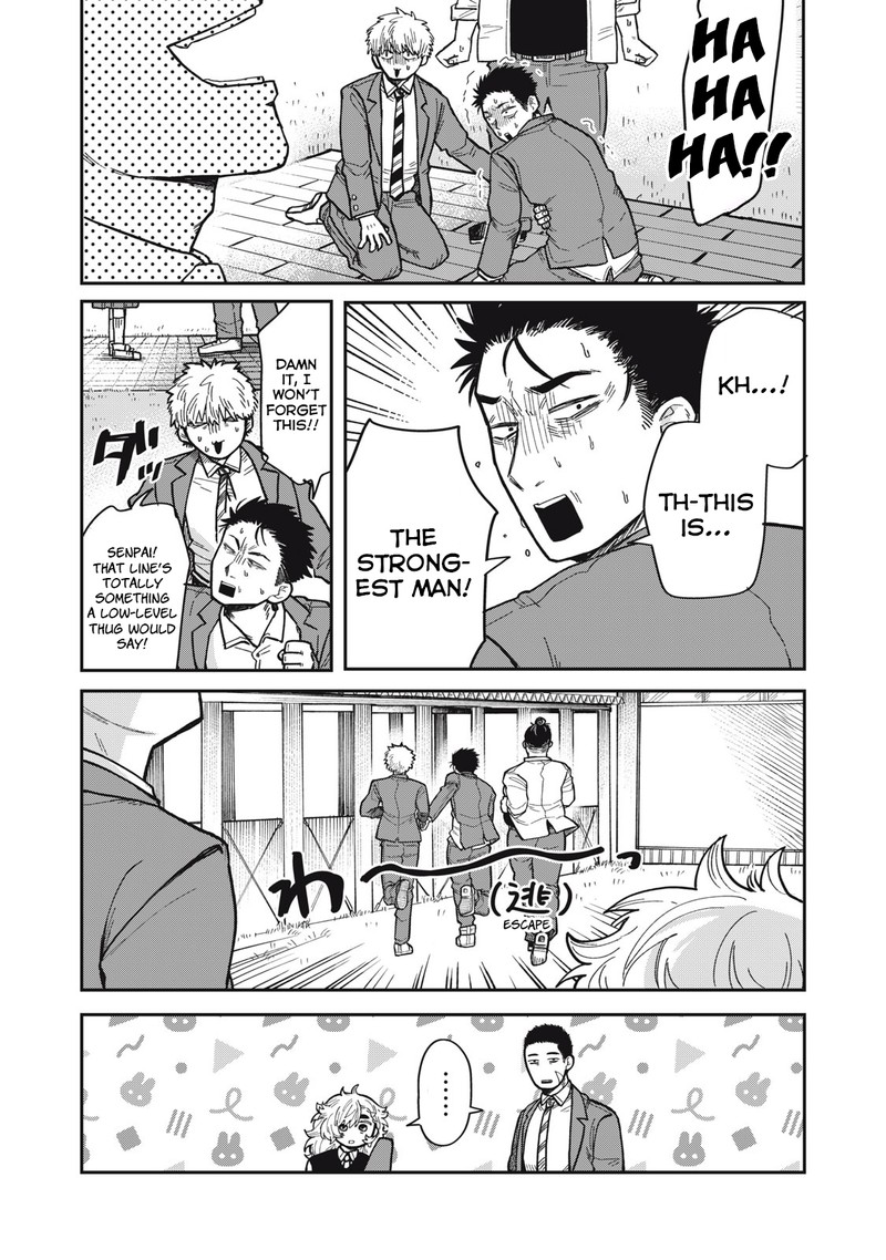 Kimi Wa Ore No Yasashikunai Haru 2 33