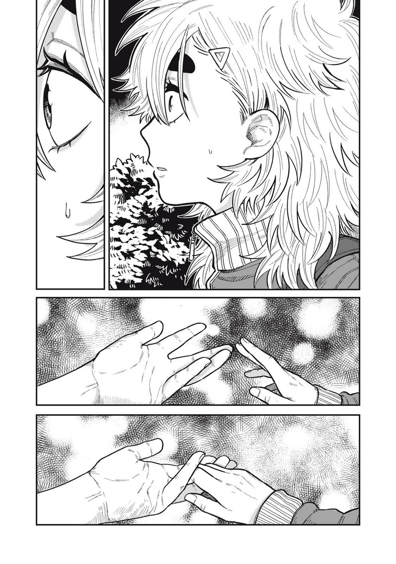 Kimi Wa Ore No Yasashikunai Haru 21b 1