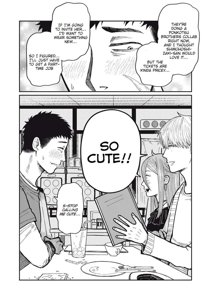 Kimi Wa Ore No Yasashikunai Haru 23 10