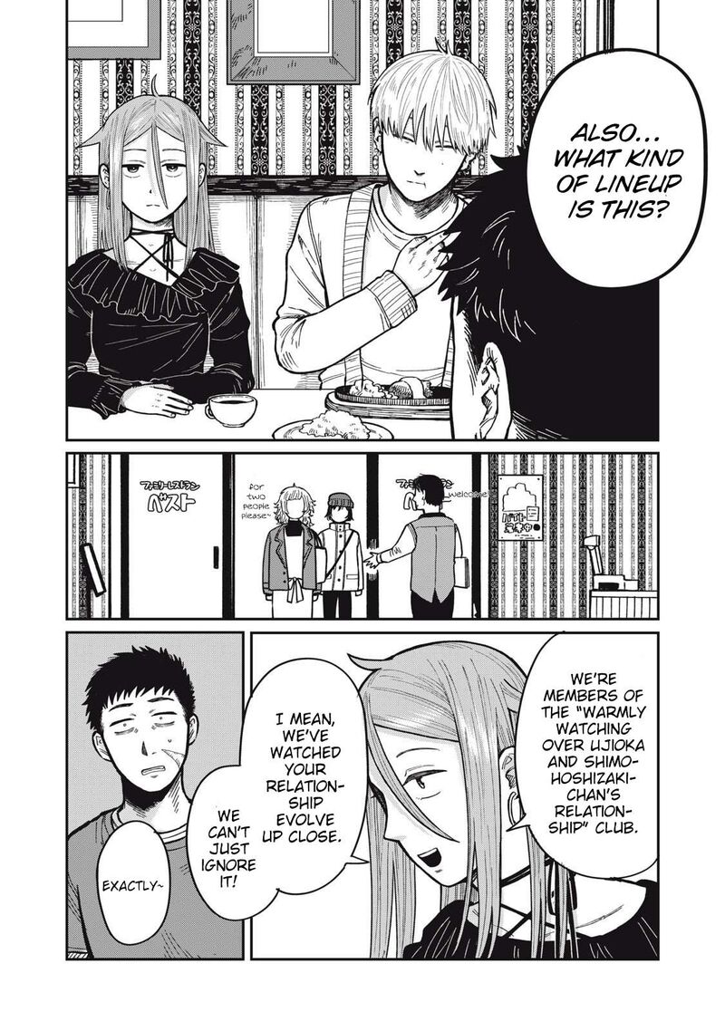 Kimi Wa Ore No Yasashikunai Haru 23 2