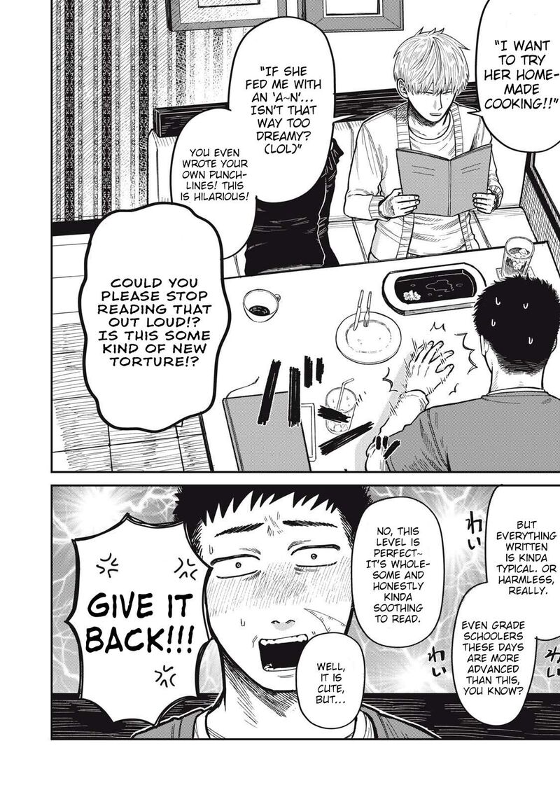 Kimi Wa Ore No Yasashikunai Haru 23 8