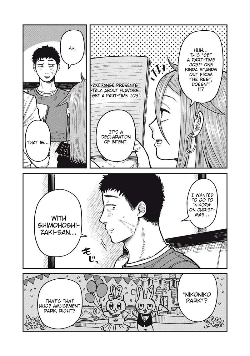 Kimi Wa Ore No Yasashikunai Haru 23 9