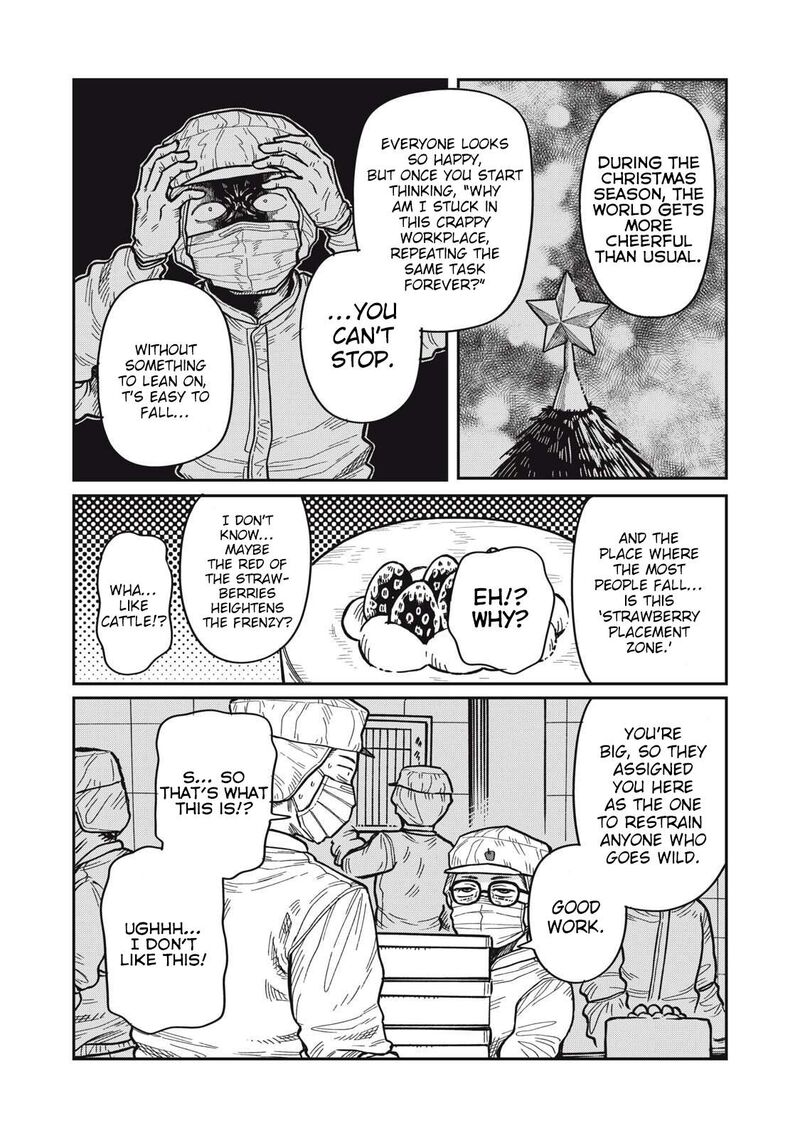 Kimi Wa Ore No Yasashikunai Haru 24 11