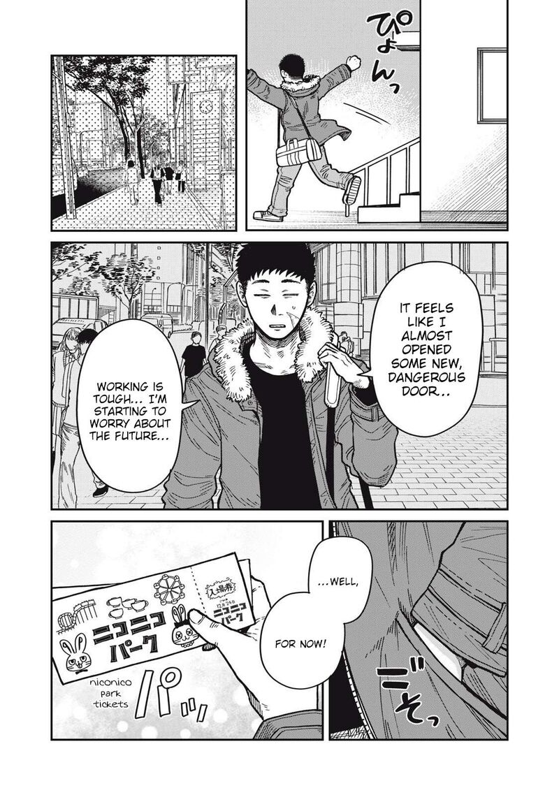 Kimi Wa Ore No Yasashikunai Haru 24 15