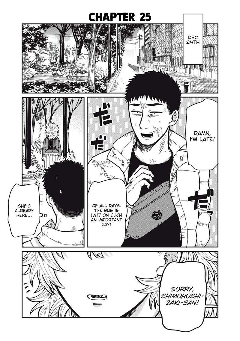 Kimi Wa Ore No Yasashikunai Haru 25 1