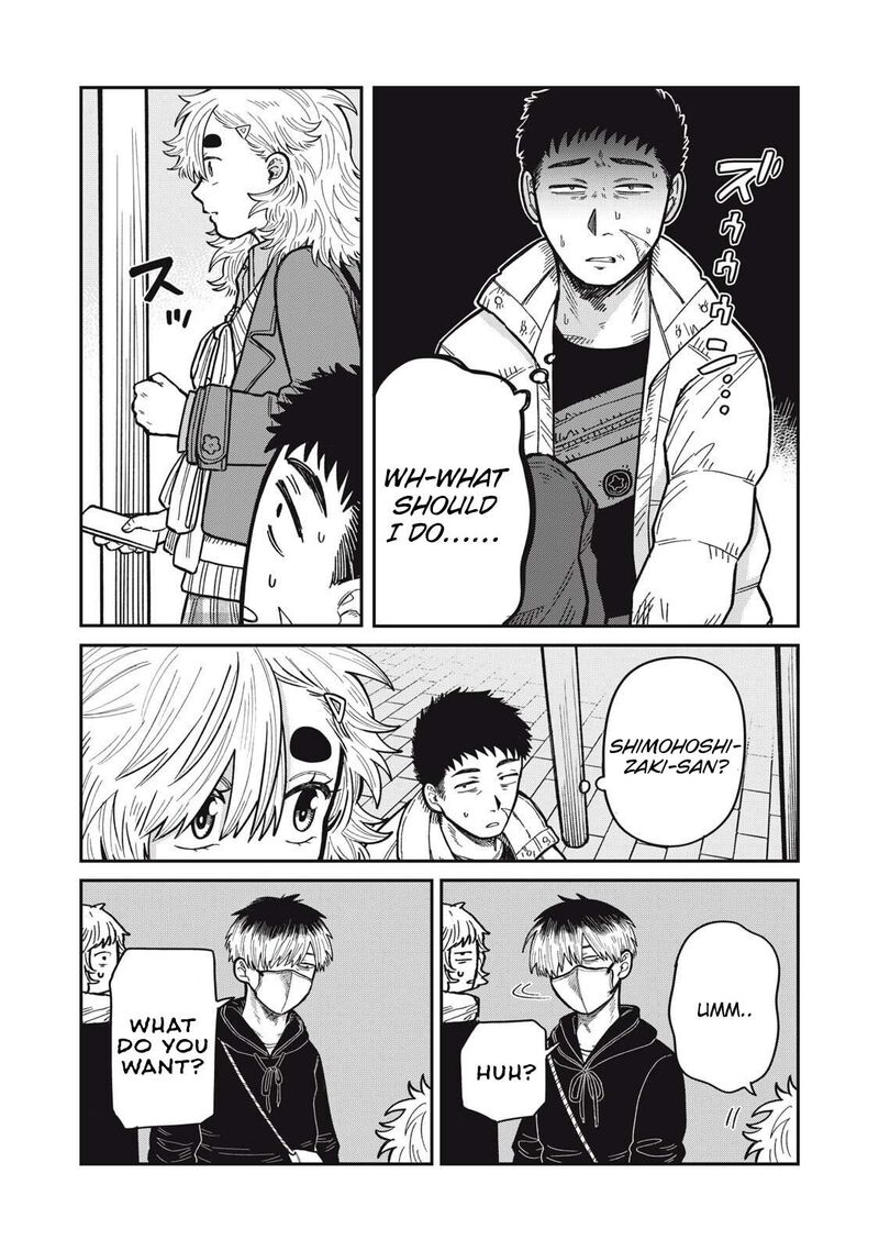 Kimi Wa Ore No Yasashikunai Haru 25 11