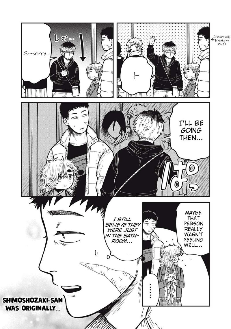 Kimi Wa Ore No Yasashikunai Haru 25 17