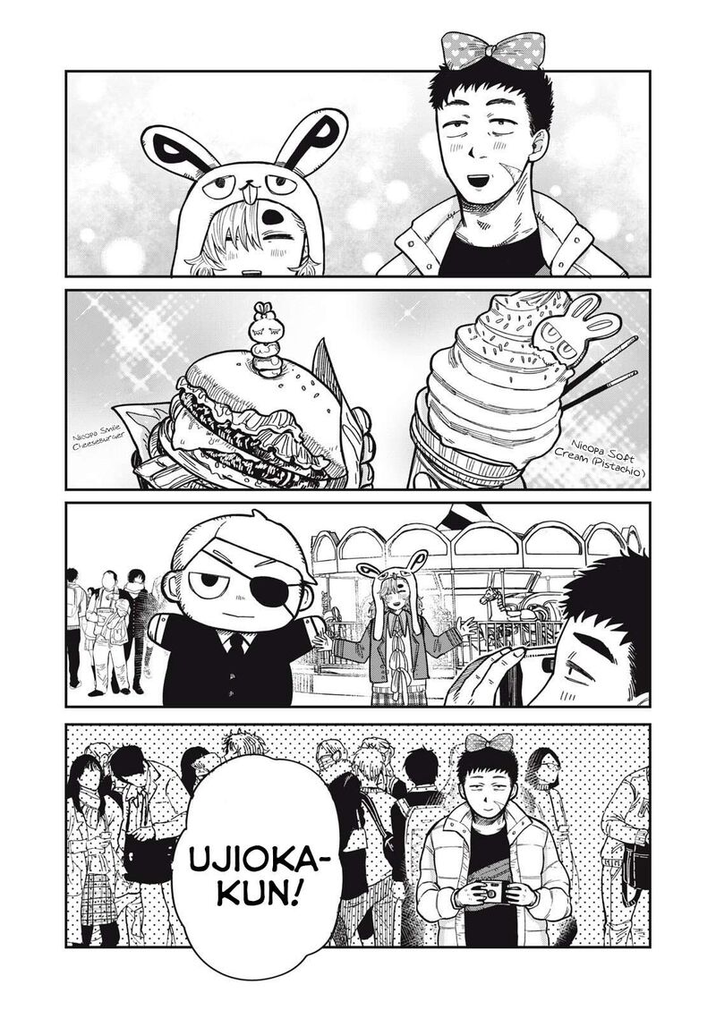 Kimi Wa Ore No Yasashikunai Haru 25 6