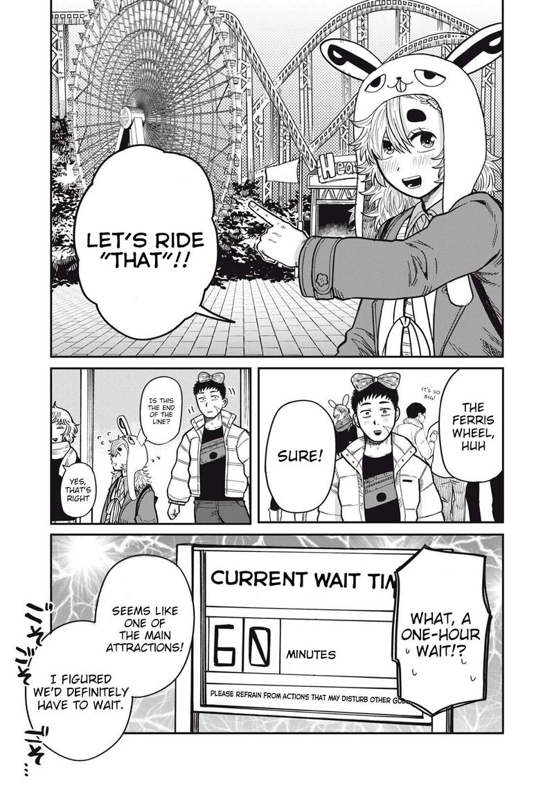 Kimi Wa Ore No Yasashikunai Haru 25 7