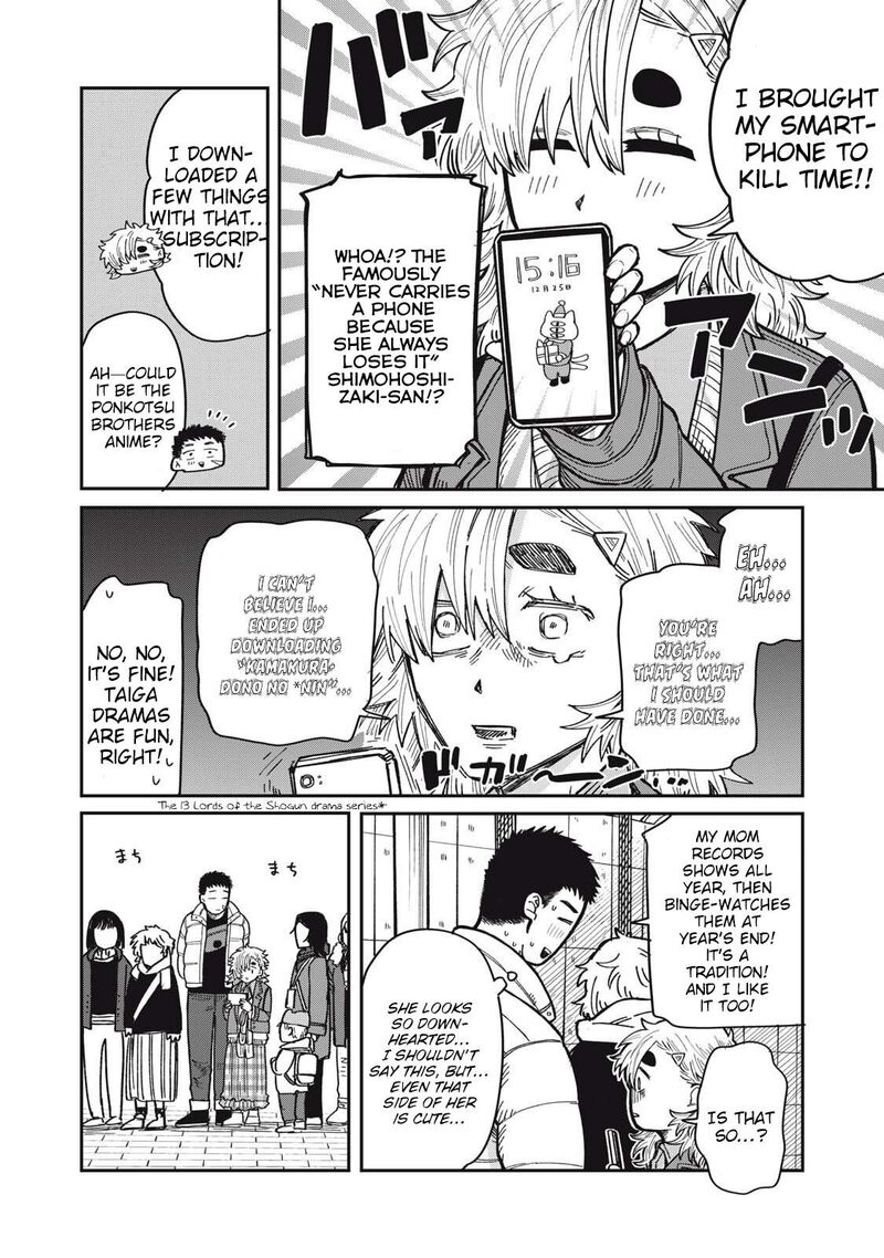 Kimi Wa Ore No Yasashikunai Haru 25 8