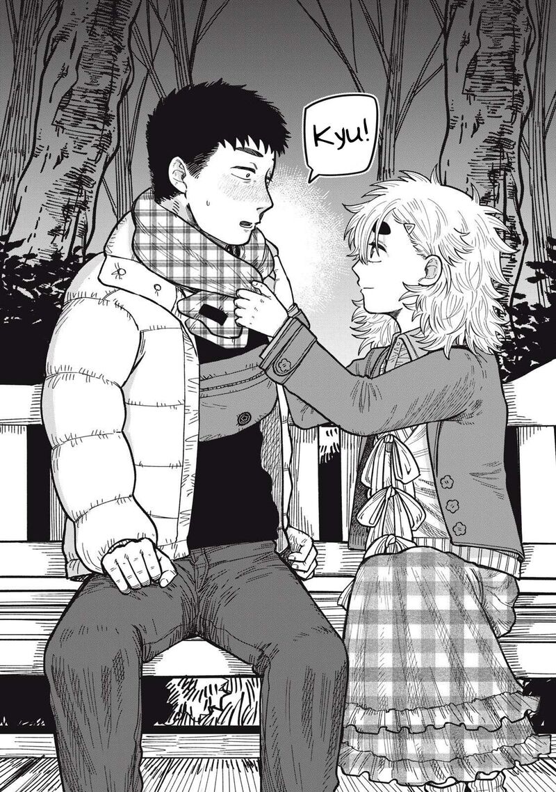 Kimi Wa Ore No Yasashikunai Haru 26 11