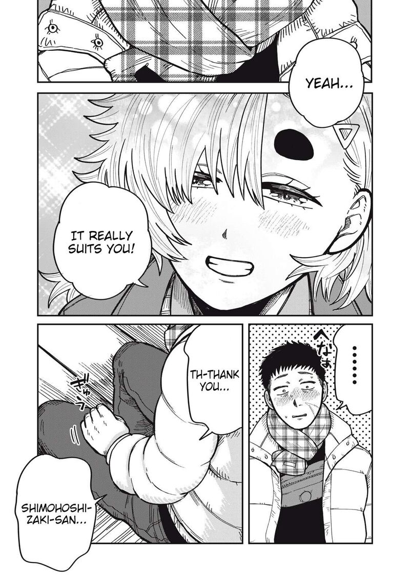 Kimi Wa Ore No Yasashikunai Haru 26 12