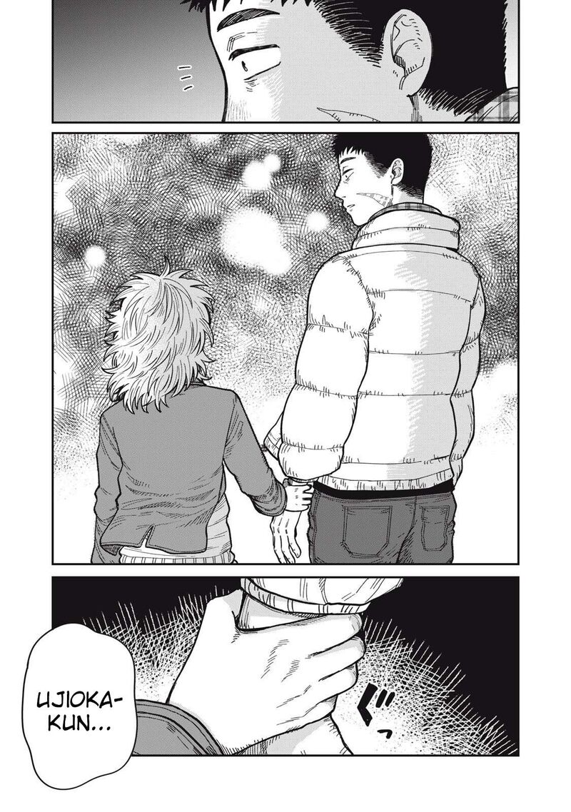 Kimi Wa Ore No Yasashikunai Haru 26 15