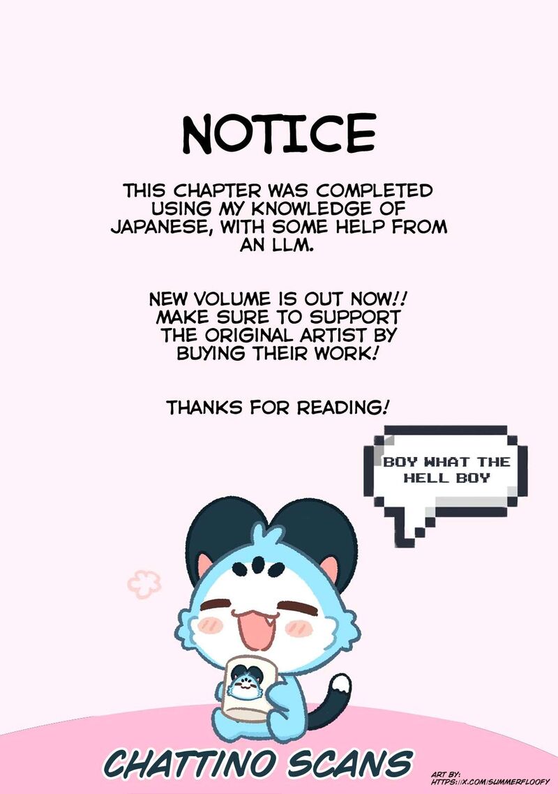 Kimi Wa Ore No Yasashikunai Haru 26 19