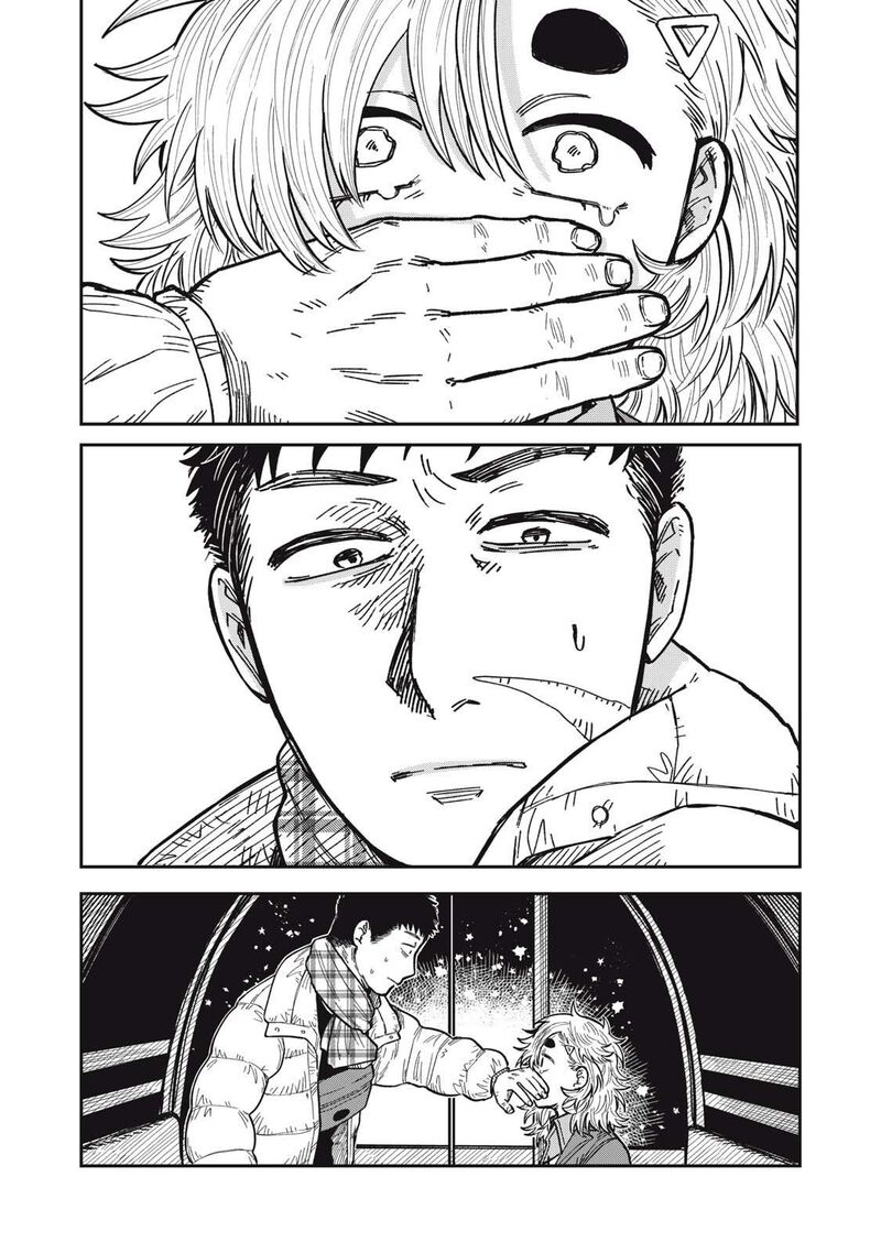 Kimi Wa Ore No Yasashikunai Haru 28 10