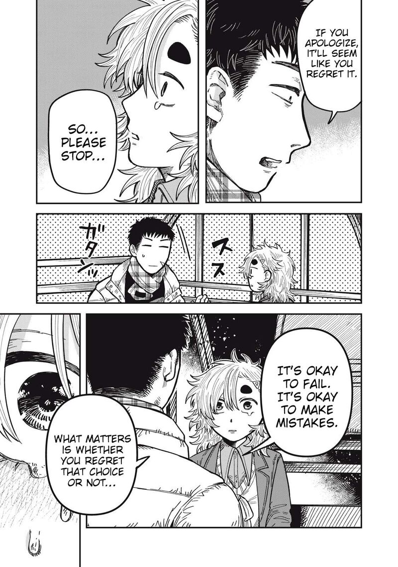 Kimi Wa Ore No Yasashikunai Haru 28 11