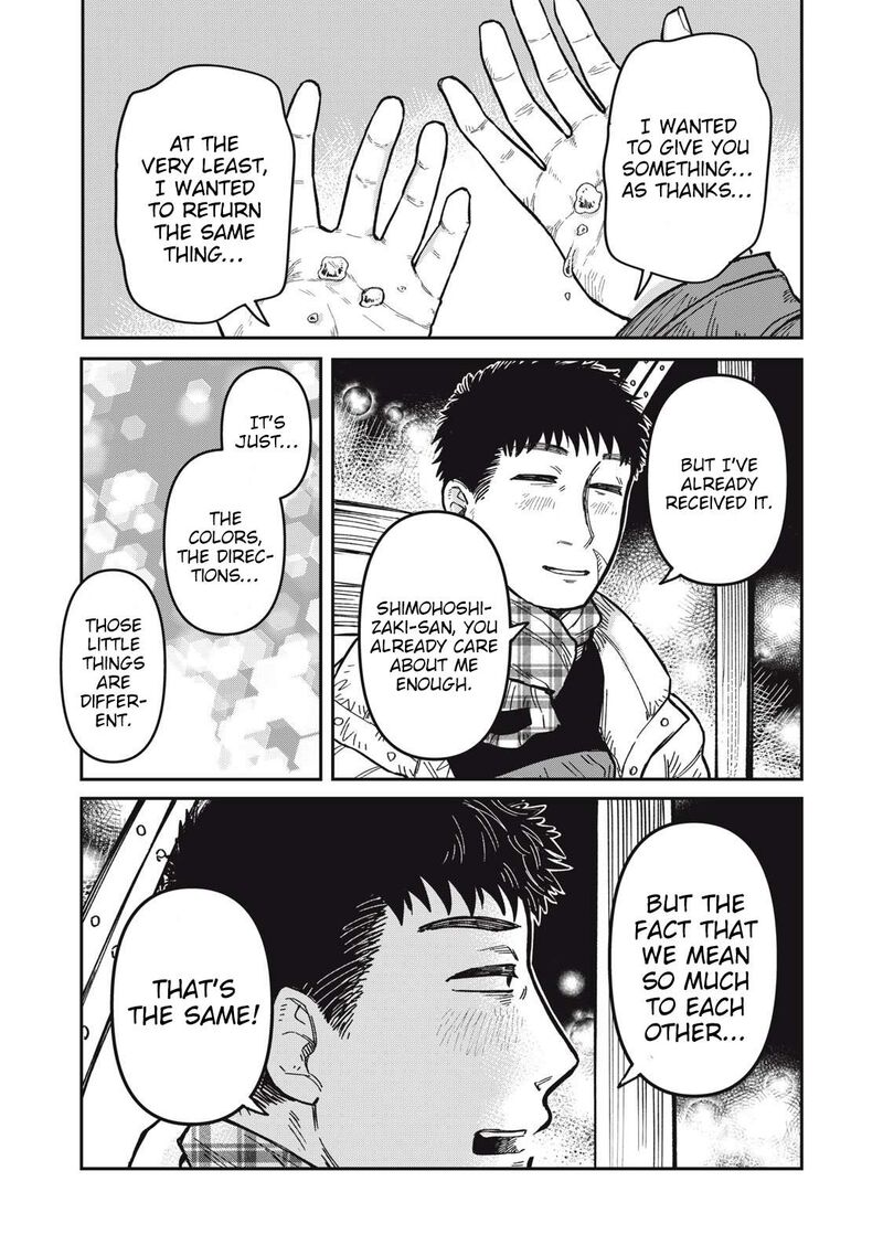 Kimi Wa Ore No Yasashikunai Haru 28 16