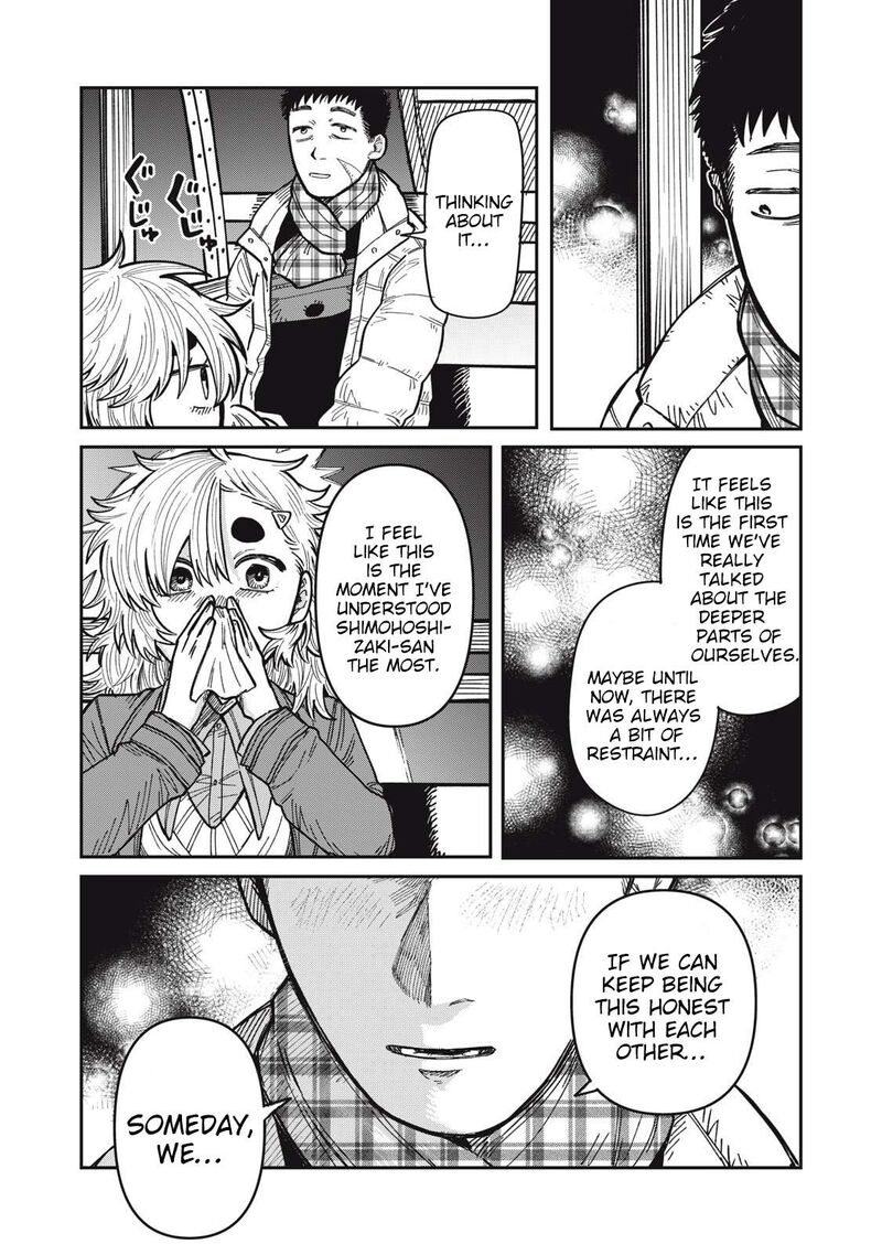 Kimi Wa Ore No Yasashikunai Haru 28 18