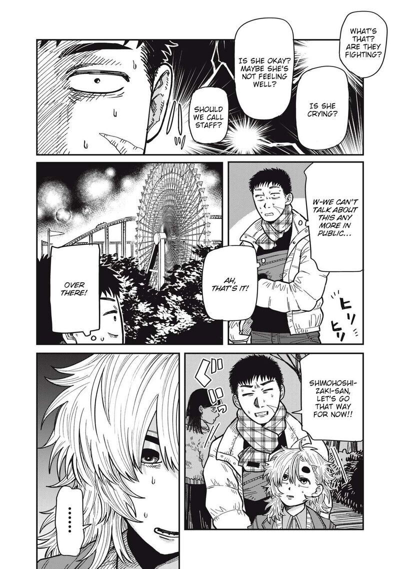 Kimi Wa Ore No Yasashikunai Haru 28 2