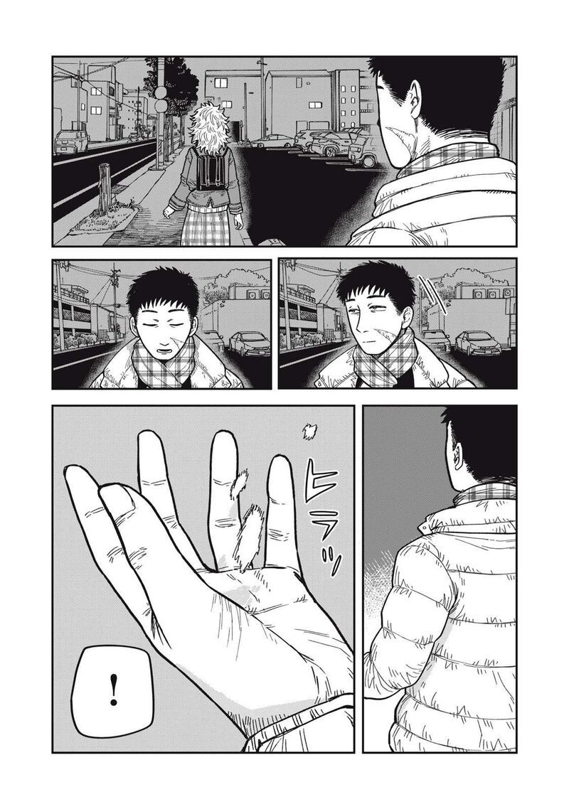 Kimi Wa Ore No Yasashikunai Haru 28 21