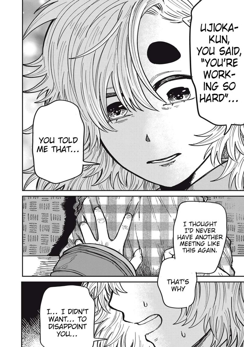 Kimi Wa Ore No Yasashikunai Haru 28 6