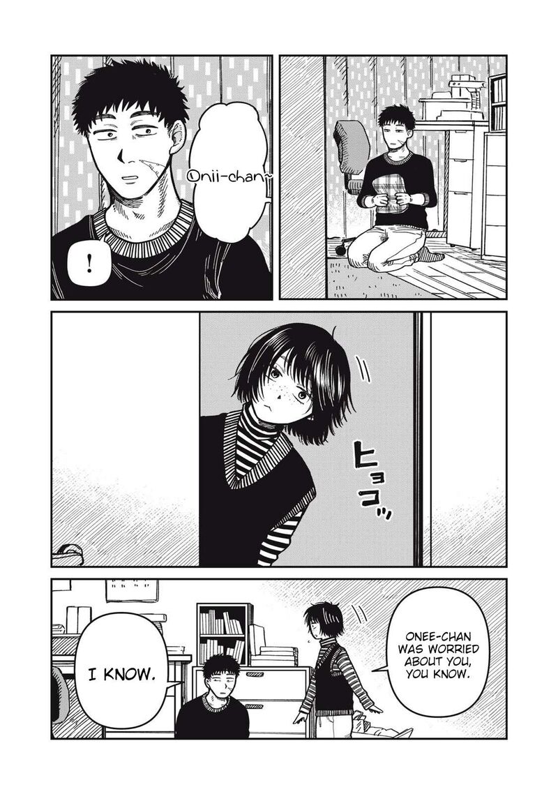 Kimi Wa Ore No Yasashikunai Haru 29 16