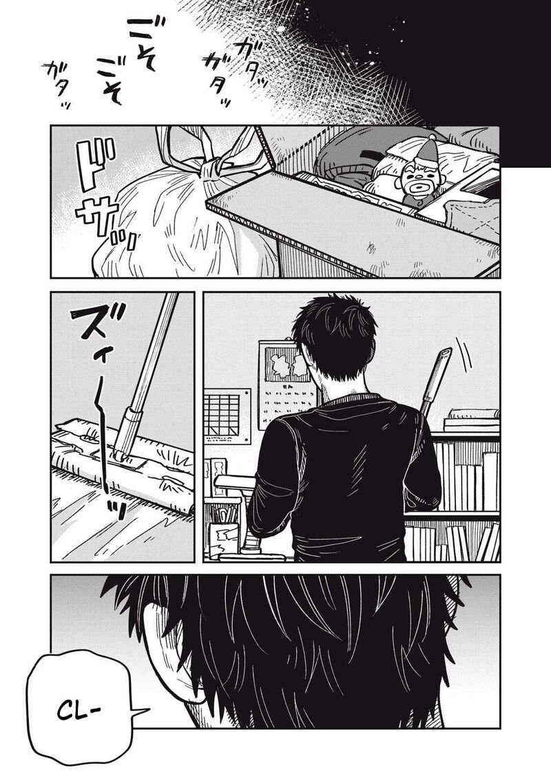 Kimi Wa Ore No Yasashikunai Haru 29 3