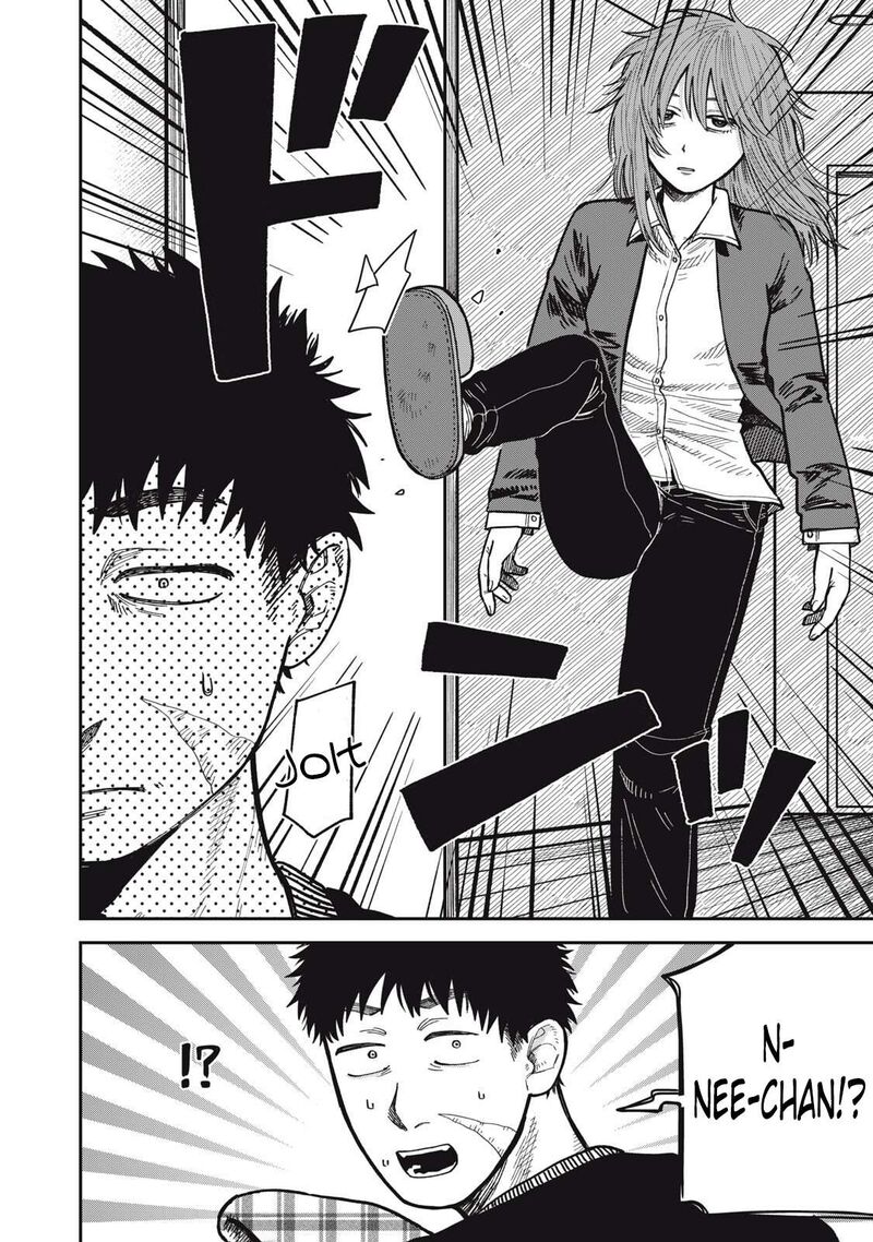 Kimi Wa Ore No Yasashikunai Haru 29 8