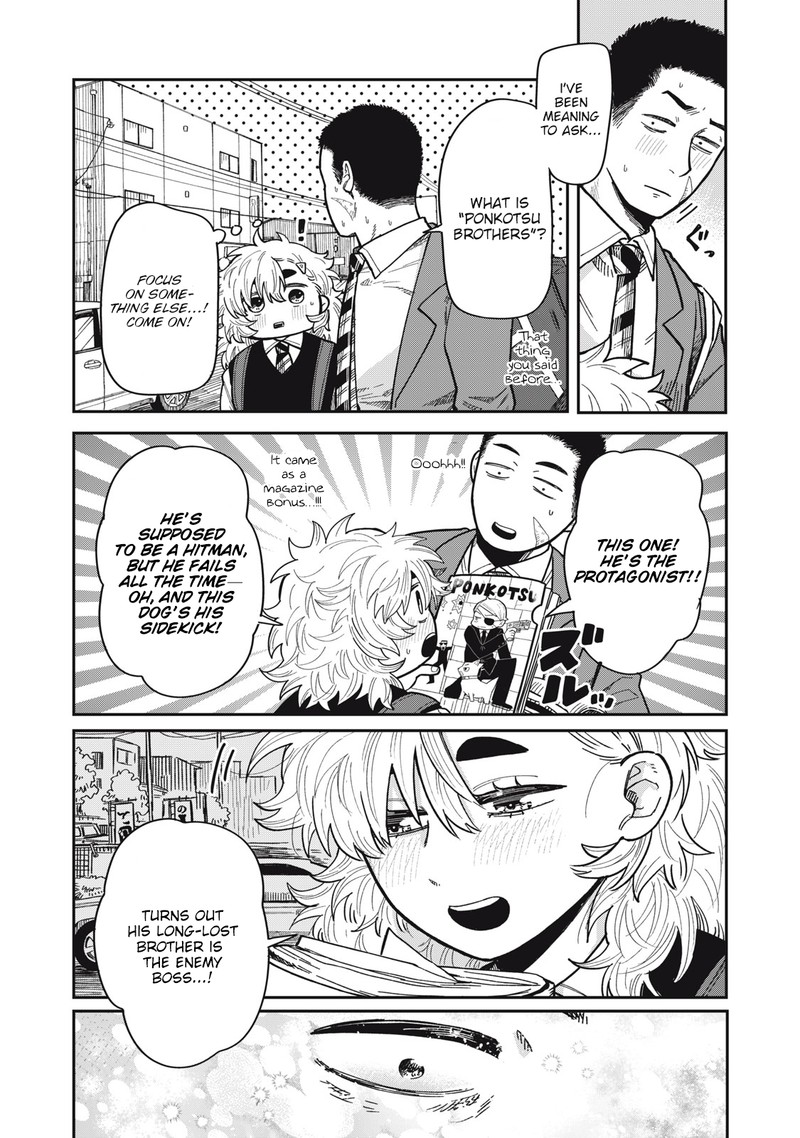 Kimi Wa Ore No Yasashikunai Haru 5 16