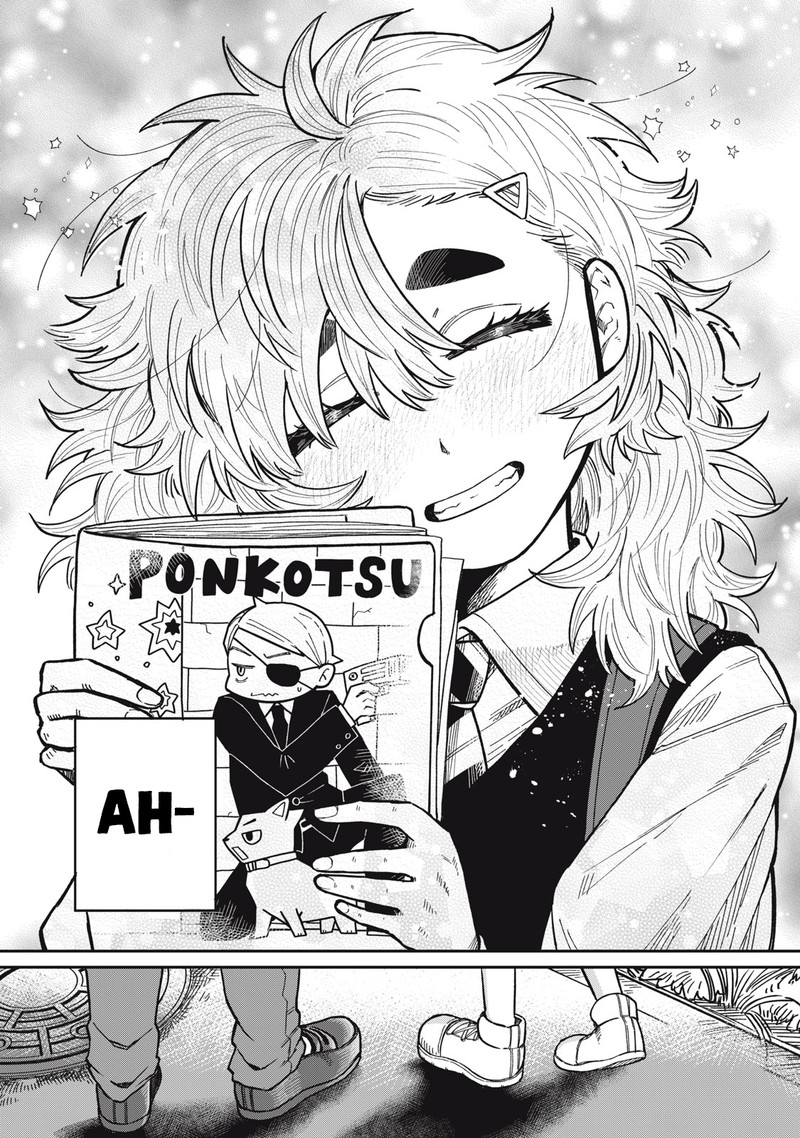 Kimi Wa Ore No Yasashikunai Haru 5 17